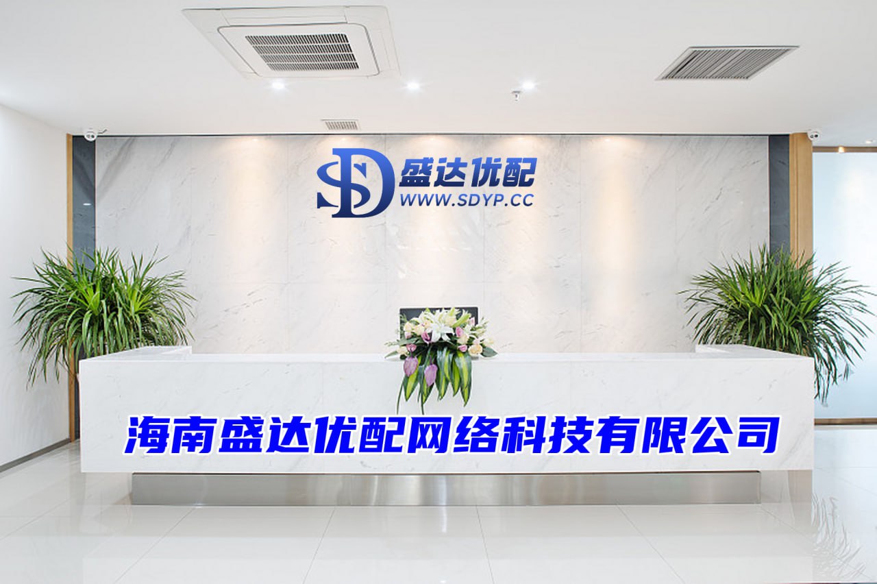 股牛配资,安泽配资,配资论坛登录入口官网
